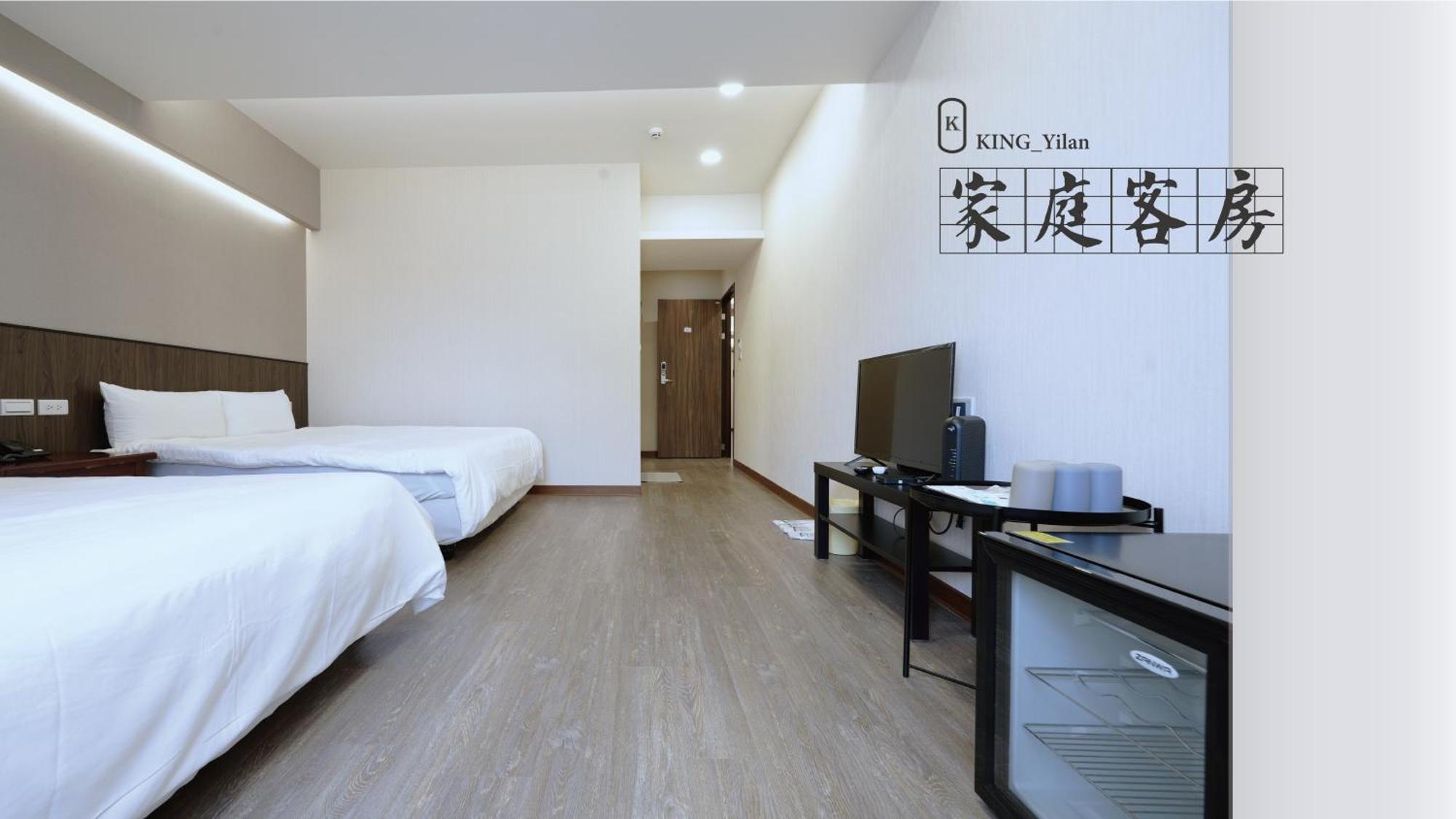 可青大飯店grand Ke-Cing Hotel Yilan Esterno foto